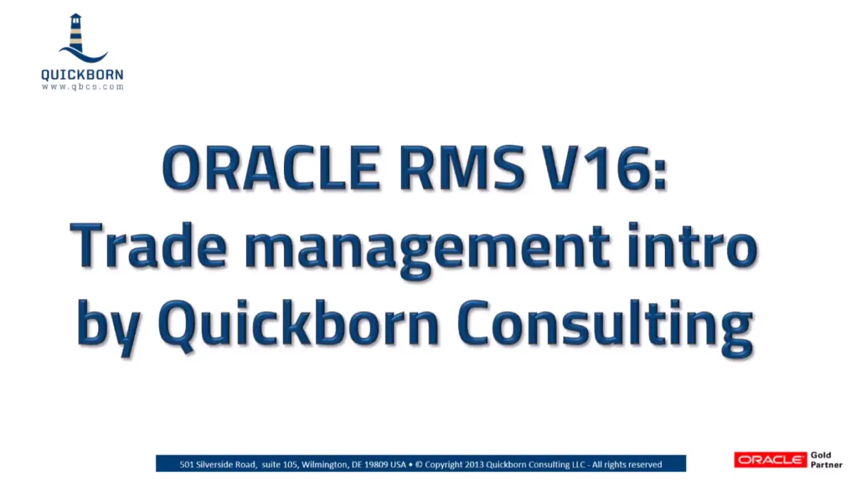 Read more about the article Oracle MOM v16: Trade management intro