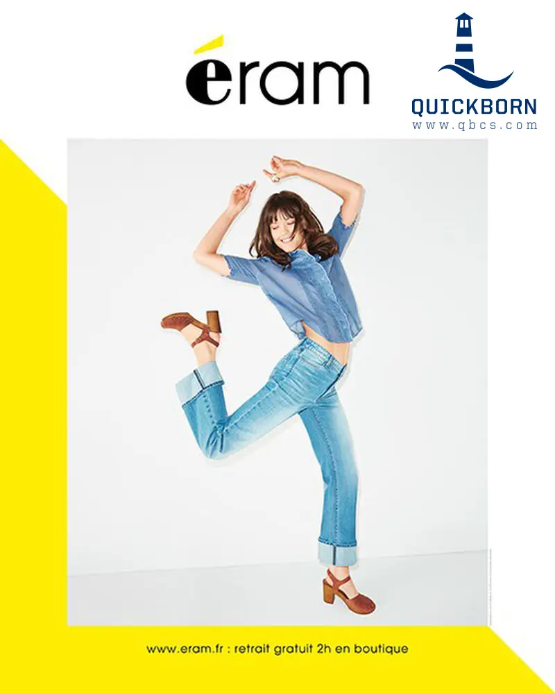 Read more about the article Eram chose Quickborn for managed application support services